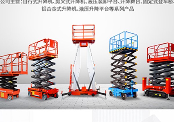 江汉​出口成为核心增长引擎