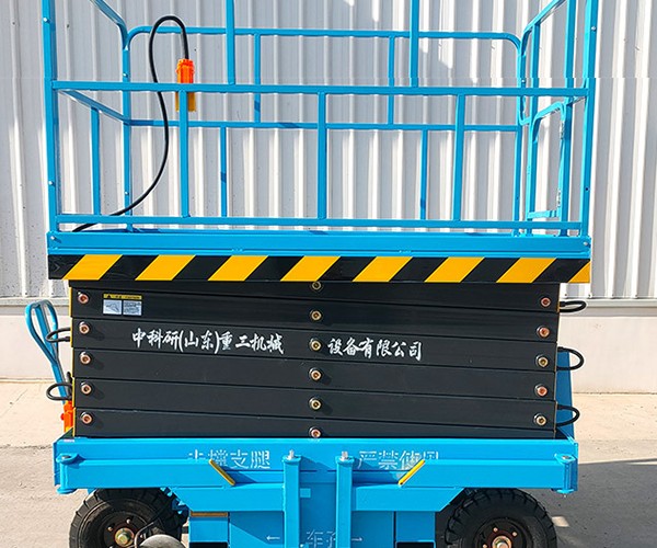 江汉自行走升降机